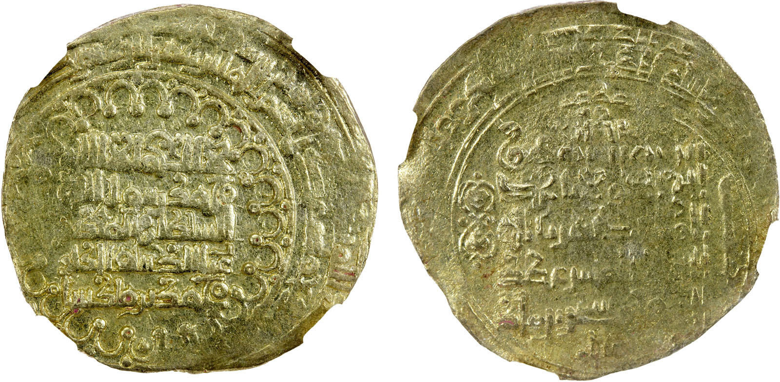 Dinar coin 43626